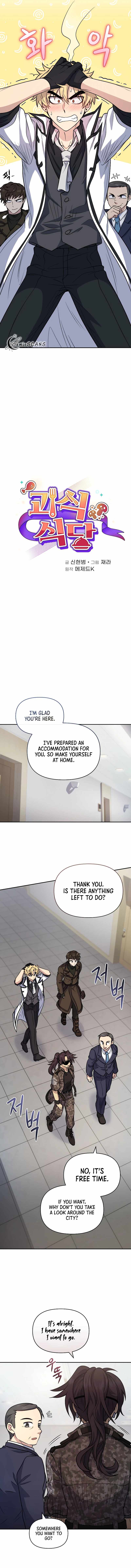 Bizarre restaurant Chapter 38 3